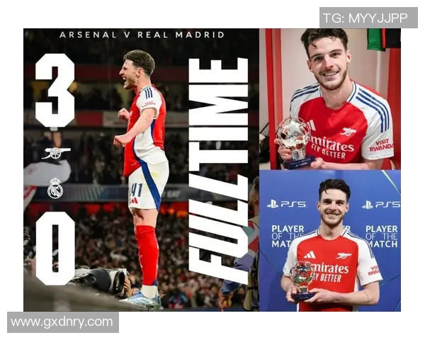 皇马新援闪耀，哈兰德梅开二度助球队完胜对手